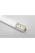 Кришка GTV до LED-профілю 2м Молочний EOL