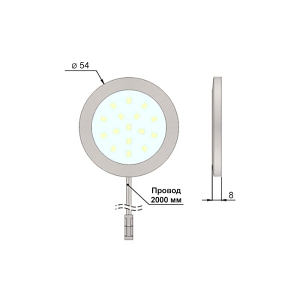 Підсвітка LED GIFF Lira 1,5W біле тепле світло, металік (БП SPS)