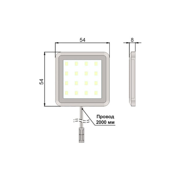 Підсвітка LED GIFF Orion 1,5W біле тепле світло, металік (БП SPS)