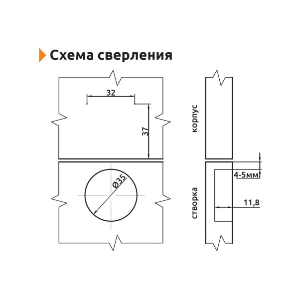 Петля накладна з посиленою монтажною планкою Slide-on GIFF Т1 d=35 Н=0 нікель