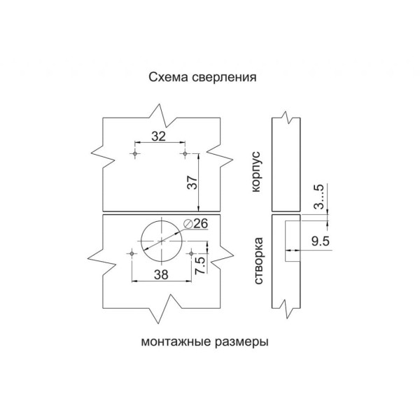 Петля накладна (міні) Slide-on d=26 Н=0 нікель. Акція
