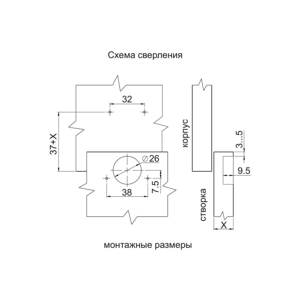 Петля вкладна (міні) Slide-on GIFF d=26 Н=0 нікель