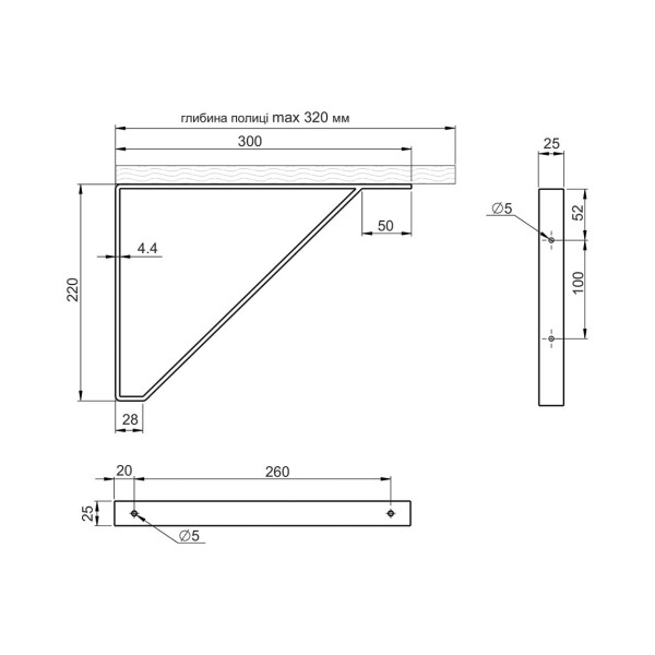 Консоль декоративна Loft GIFF LOKKE L=300х220 чорний