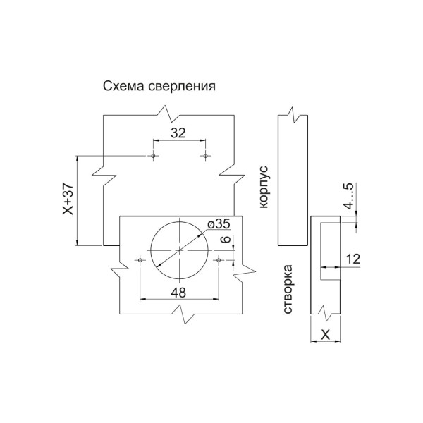 Петля вкладна без пружини Slide-on GIFF Т1 d=35 Н=0 нікель