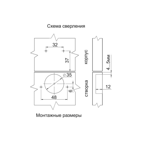 Петля напівнакладна Slide-on GIFF Т1 d=35 Н=0 нікель