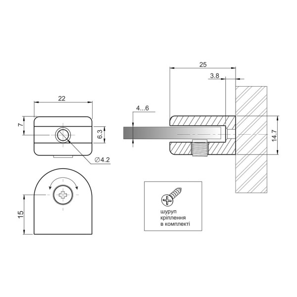 Кріплення для скляної полиці GIFF MP5006 сатин